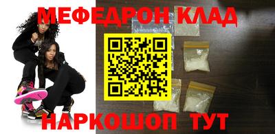 стаф Пушкино