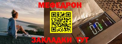 стаф Пушкино