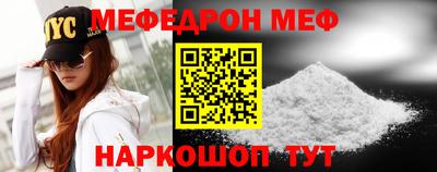 марихуана Пугачёв