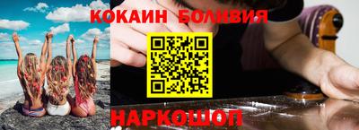 крисы Партизанск