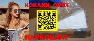 марки nbome Первоуральск