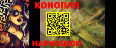 мефедрон Пыть-Ях