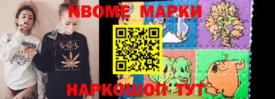 мефедрон Пыть-Ях