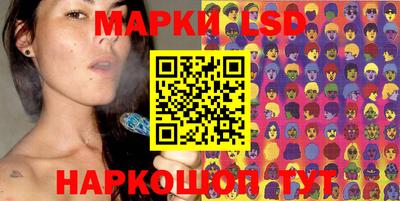 марихуана Пугачёв