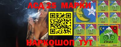 марихуана Пугачёв