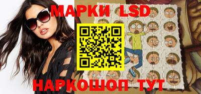 марихуана Пугачёв