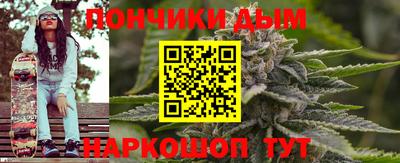 мефедрон Пыть-Ях