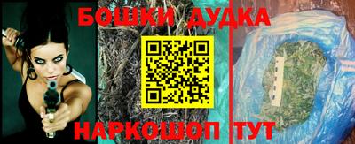мефедрон Пыть-Ях