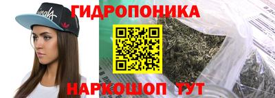 марихуана Пугачёв