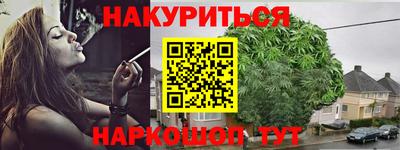 прущие крисы Пенза