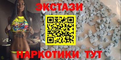 марихуана Пугачёв