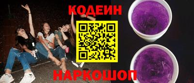 мефедрон Пыть-Ях