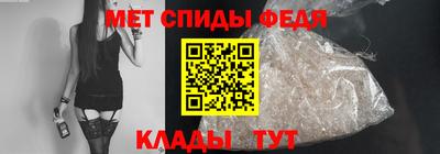 стаф Пушкино