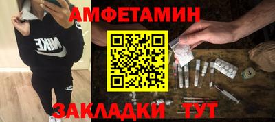 марки nbome Первоуральск