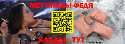 марихуана Пугачёв