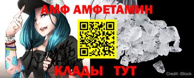 марихуана Пугачёв