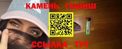 марихуана Пугачёв