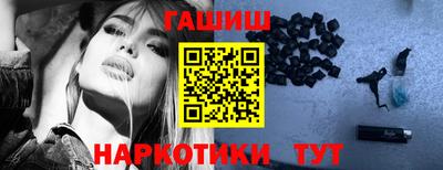 стаф Пушкино