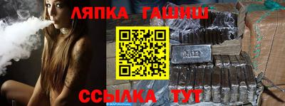 мефедрон Пыть-Ях