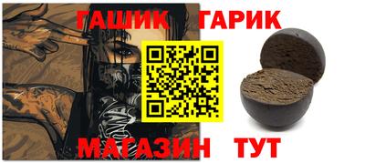 марихуана Пугачёв