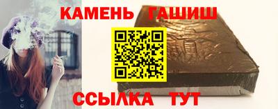 мефедрон Пыть-Ях